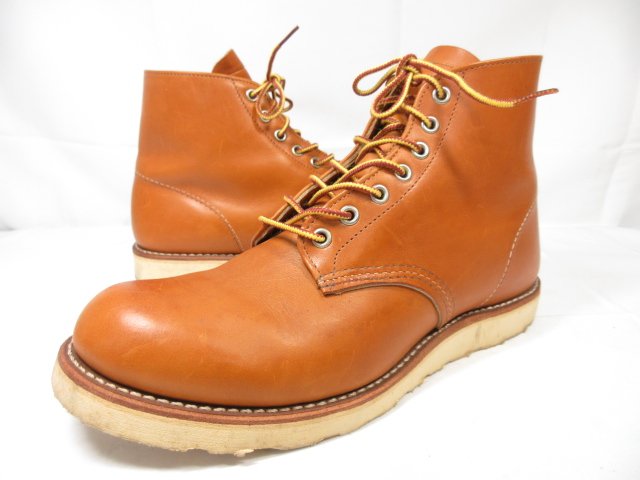 楽天市場】REDWING 9871(メンズ靴|靴)の通販 楽天市場】REDWING 9871(メンズ靴|靴)の通販