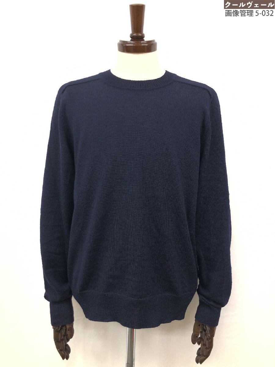 美品【Maison Margiela メゾンマルジェラ】S50HA1038 S17848 エルボーパッチ ミドルゲージ ニット セーター(メンズ)S 紺 伊製 ◯35MN5849◯【中古】