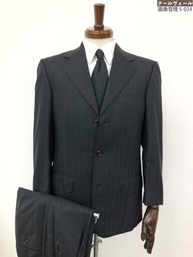 【エルメネジルドゼニア Ermenegildo Zegna】 2142S9 15milmil スミズーラ 3Bスーツ (メンズ) size44 ブラック ストライプ柄 ◯33RMS1289【中古】 【エルメネジルドゼニア Ermenegildo Zegna】 2142S9 15milmil スミズーラ 3Bスーツ (メンズ) size44 ブラック ストライプ柄 ◯33RMS1289【中古】