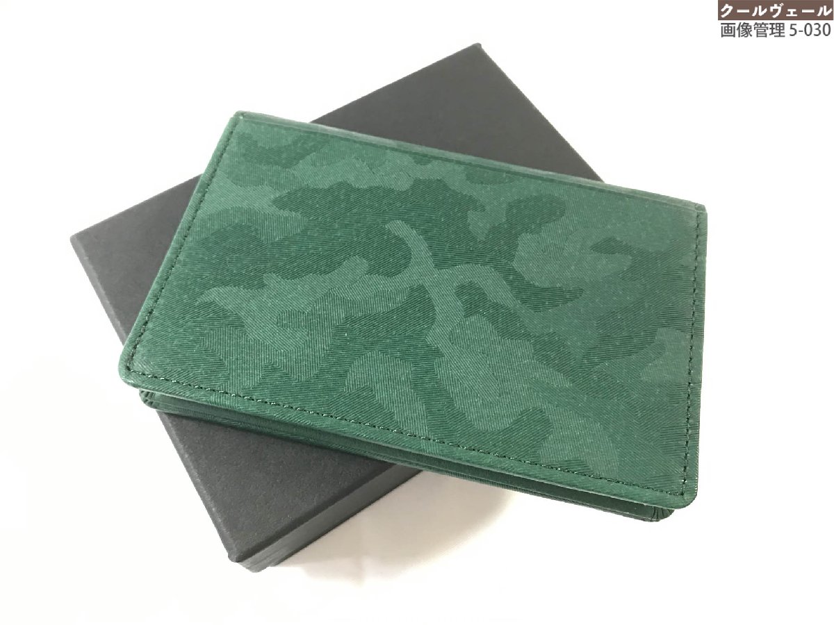 Porter 名刺入れ (箱付 新品 未使用) 楽天市場】porter 中古(クレジットカードケース|財布・ケース
