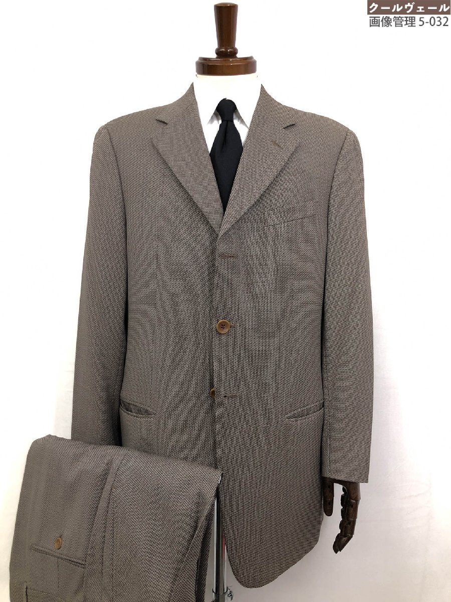 エンポリオアルマーニ ダークグレー チェック柄 スーツジャケット imgrc0105777569.jpg