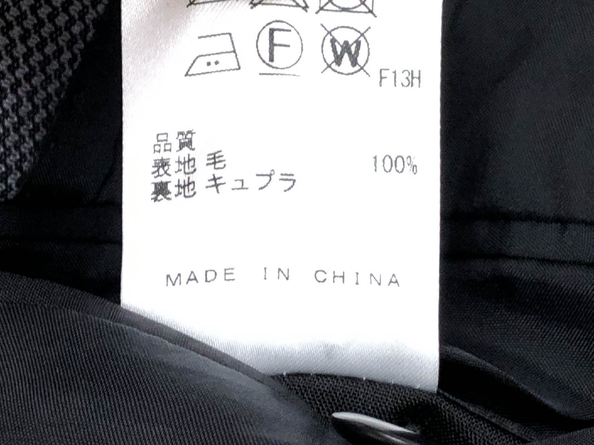 極美品【CK Calvin Klein シーケーカルバンクライン】シングル2ボタン スーツ (メンズ)size3L/88 グレー系 ナチュラルな織柄 ◇32RMS1988◇【中古】