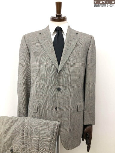 【Aquascutum アクアスキュータム】ウール100% シングル3ボタン スーツ (メンズ) size94AB4 グレー系 グレンチェック柄 ◇32RMS2149◇【中古】 【Aquascutum アクアスキュータム】ウール100% シングル3ボタン スーツ (メンズ) size94AB4 グレー系 グレンチェック柄 ◇32RMS2149◇【中古】