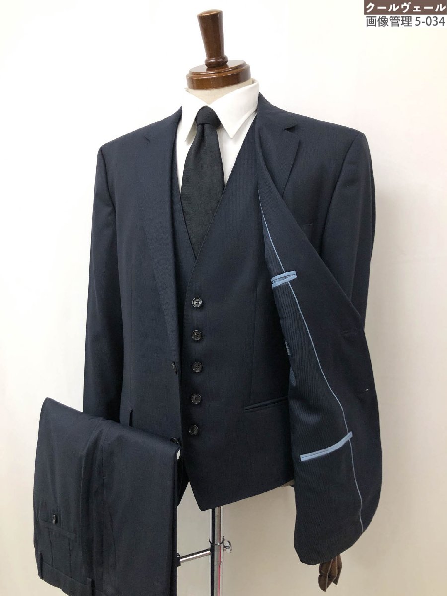 超美品【BOSS ヒューゴボス HUGO BOSS】 シルク混 グアベロ生地 ストライプ柄 3ピース 2Bスーツ (メンズ) size50 ネイビー系 ◇33RMS2213◇ 【中古】