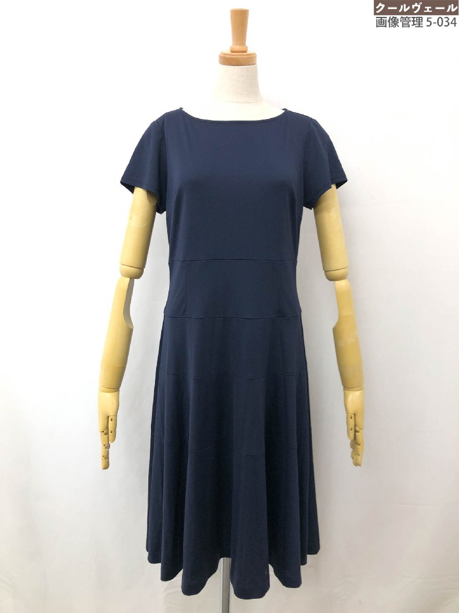 超美品【Harrods ハロッズ】半袖 薄手 ロングフレアワンピース (レディース) 濃いめのネイビー系 ◇17LT5503◇【中古】