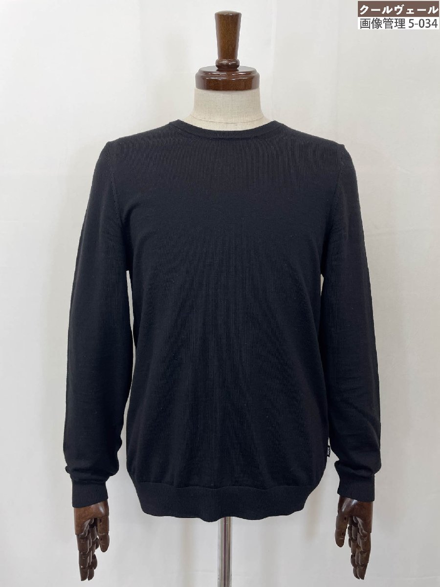 超美品【BOSS ヒューゴボス HUGO BOSS】