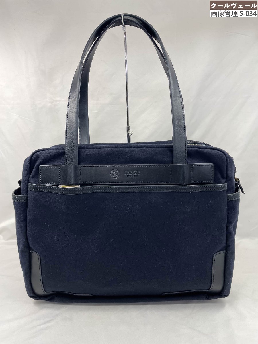 ほぼ未使用 【ガンゾ GANZO】 CB-1 キャンバス×レザー スクエアボストン ビジネスバッグ (メンズ) ネイ..