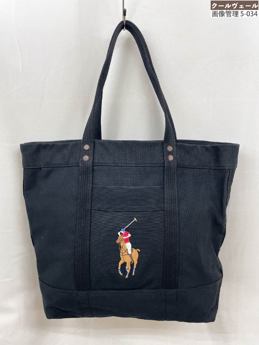 超美品 【ポロラルフローレン POLO RALPH LAUREN】 ポニー刺繍 キャンバス トートバッグ (メンズ) ブラック ◇5MG3166◇【中古】