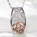 K18WG【0.04ct】【H-SIクラス】バラ ダイヤモンド ネックレス【無色透明】【送料無料】ダイヤネックレス バラペンダント ゴールド イエローゴールド ピンクゴールド 可愛い ジュエリー ダイヤモンド ペンダント プレゼント ダイヤ ダイア ホワイトデー 品質保証書(4)