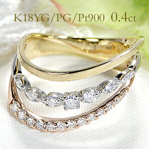 Pt900/K18YG/PG ꡼顼  󥰡0.4ctۡH-SI饹̵ۡۿ 奨꡼  ...