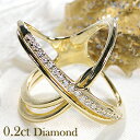 K18YG NX _Ch Oy0.20ctzyzWG[ lC fB[X w I 4a lw U  NX`[t iۏ؏ w J v[g Mtg K18 18 18k _C _CA CfbNX L diamond ring LO