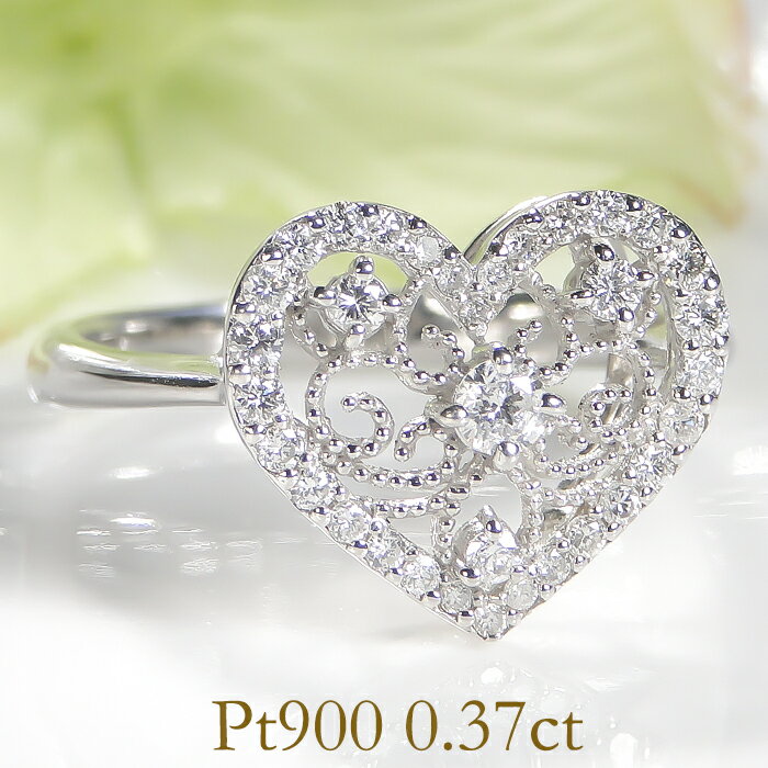 【限定1本】Pt900 ダイヤモンド リング【0.37ct】【送料無料】プラチナ 幅広 おしゃれ ジュエリー 人気 ダイヤ ダイヤモンドリング レディース 指輪 おすすめ 4月誕生石 品質保証書 ご褒美 プレゼント ギフト ダイア ハート 華やか 存在感