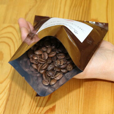 【楽天スーパーSALE10%オフ】トラジャ・ランテカルア300g【コーヒー豆】【珈琲豆】【コーヒー】【インドネシア】【トラジャ】【ストレートコーヒー】【送料無料】ゆうパケット専用※日時指定できません