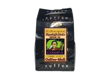 エチオピア・イリガチェフ モカ （100g）/ コーヒーメール