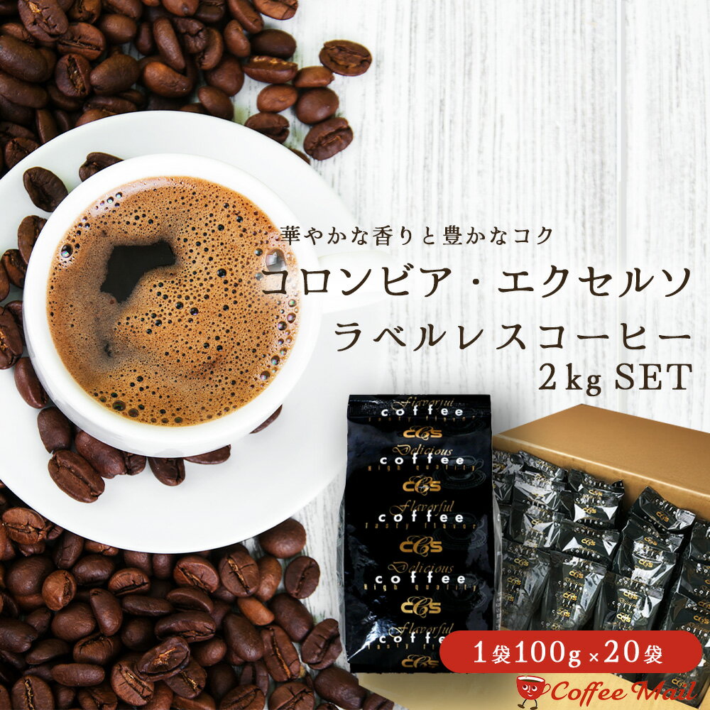 ٥쥹 ӥ 륽 2kg100g20ޡ 200ʬ  ޤȤ㤤 ̳   Ĺ ...