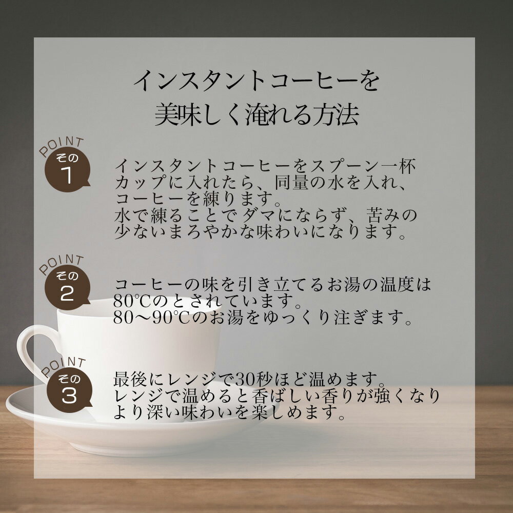 �ڥݥ����5�ܡ� ��������� ���󥹥���ȥ����ҡ� ���󥶥˥� ����ޥ󥸥�35�� �����ҡ� ���󥹥���� �����������������ҡ� / �����ҡ��᡼��