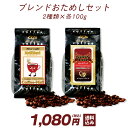 【送料無料】【ゆうパケット】ブレ...