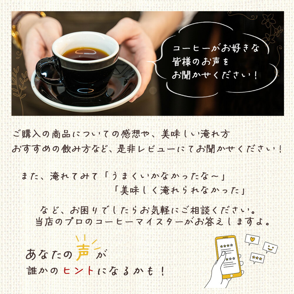 カリタ｜Kalita メジャーカップ