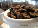 ラスタカフェブレンド◆500g-Rasuta Cafe Blend-実店舗「勝山店」で一番人気のブレンドコーヒー