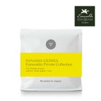 ●100g パナマ エスメラルダ ゲイシャ PANAMA LA ESMERALDA PRIVATE COLLECTION“ GEISHA ”(スペシャルティコーヒー)[C]
