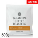 ●送料無料 500g ブラジル フルッタ 