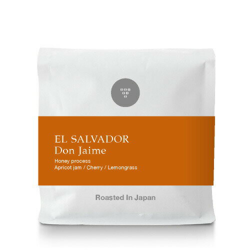 ●200g エルサルバドル ドンハイメ パカス El Salvador Don Jaime Pacas( スペシャルティコーヒー )[C]