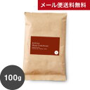 ●【メール便送料無料】【同梱不可】【中挽き】 深煎り ケニア マサイ Kenya Masai Dark Roast (スペシャルティコーヒー)[C]