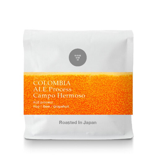 楽天タカムラ　コーヒー　ロースターズ●200g コロンビア エールプロセス カンポエルモッソ Colombia Ale Process Campo Hermoso（コーヒー）（Specialty Coffee）[C][S][E]