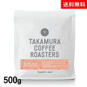 ●送料無料 500g ブラジル ディカフェ フルッタ デカフェ Brazil Decaf Fruta Mercadao(スペシャルティ・コーヒー)(Specialty Coffee)[C]