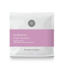 ●200g エチオピア アナソラ Ethiopia Anasora(スペシャルティ・コーヒー)(Specialty Coffee)[C]