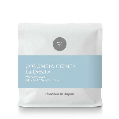 ●200g コロンビア ゲイシャ エストレージャ Colombia Geisha Estrella(スペシャルティ・コーヒー)(Specialty Coffee)[C]
