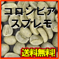 【大容量 お得★160杯分】おいしいコーヒーポーションいかがですか？無糖 18g×8個×20袋 【メーカー直送】コーヒー カフェオレ 濃縮コーヒー ブラック カフェオレ ベース 希釈 添加物不使用 業務用 手軽 お徳用 送料無料【やまと蜂蜜】