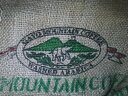 【コーヒー生豆】インドネシアガヨマウンテン　10kg　【送料無料】