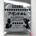 コスモ アーモンドオーレ 420g COSMO 