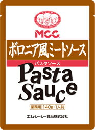 坂井宏行監修パスタソース&北海道パスタセット (PAS-CO) [キャンセル・変更・返品不可]