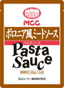 MCC ボロニア風ミートソース