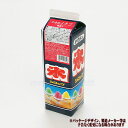 スミダ飲料 かき氷シロップ イチゴ 1000ml 1L 1本 苺 フラッペ サップ シロップ JAN:4901741013006 賞味期限:2026.05.14...