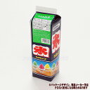スミダ飲料 かき氷シロップ 抹茶 1000ml 1L 1本 宇治 フラッペ サップ シロップ JAN:4901741063247 賞味期限:2026.05.13...