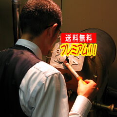 https://thumbnail.image.rakuten.co.jp/@0_mall/coffeebaka/cabinet/fuku/imgrc0120834117.jpg