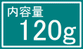 送料無料 コーヒー豆 120g 12杯〜16杯 アメリカン・ブレンド/リンゴのような甘く爽やかな風味！！浅煎り【コーヒー/珈琲豆/業務用/ドリップ/こーひ/こーひまめ】【メール便】/ レギュラーコーヒー アラビカ ポイント消化 内祝い 父 日 退職祝い お返し 男性 グルメ