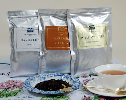 特選セット商品 オリジナル紅茶 チャイティーセットC (40g×3個)【メール便送料無料！！】