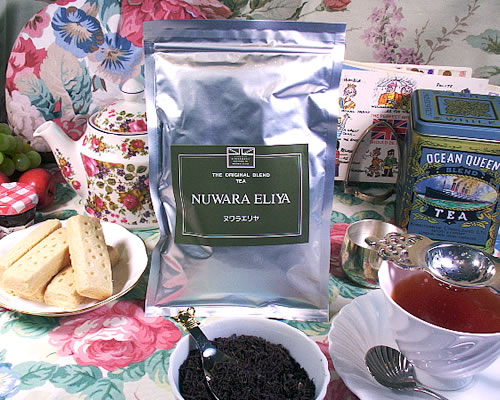 オリジナル紅茶　ヌワラエリヤ 80g【あす楽対応】【HLS_DU】