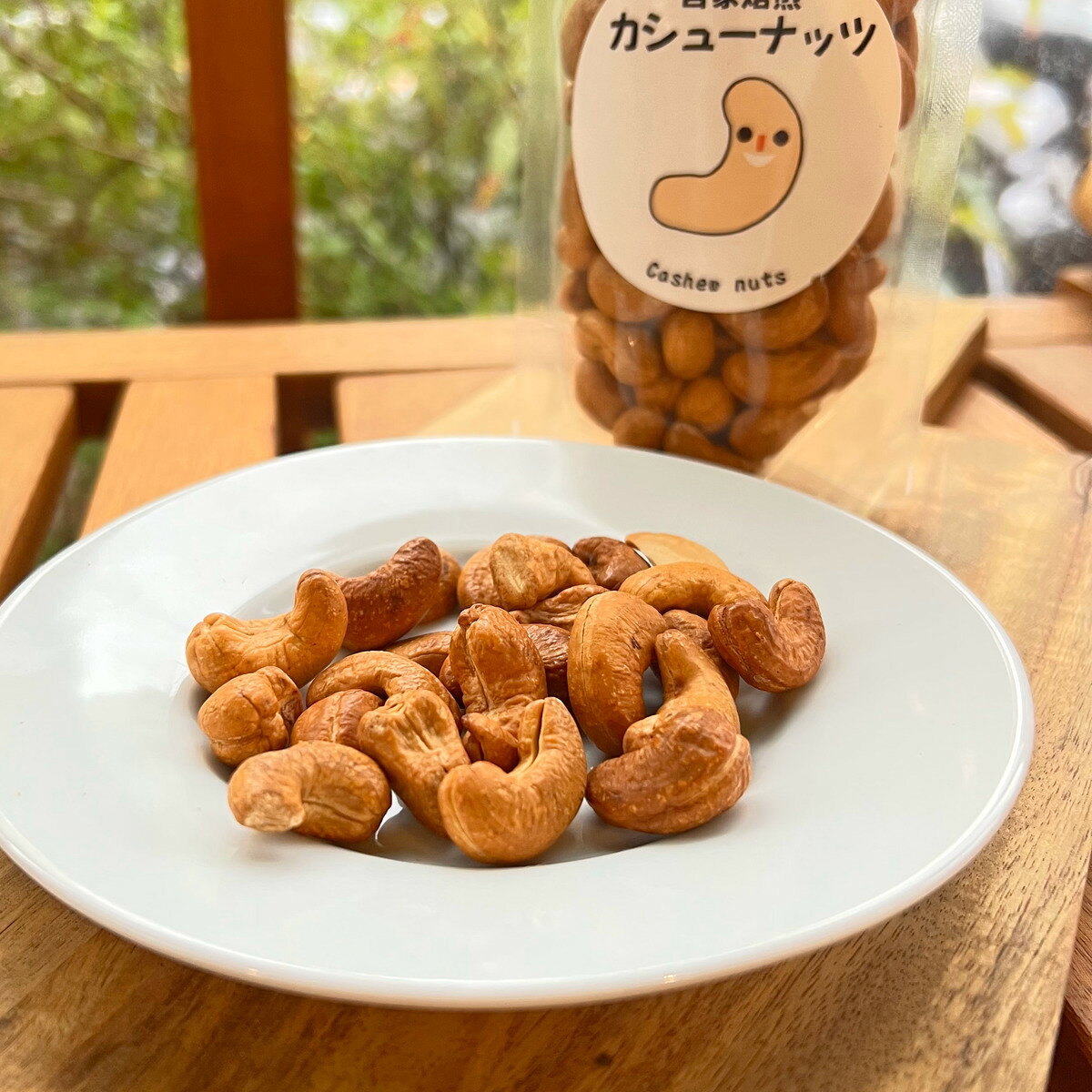 �ڥ������ȥ����塼�ʥå� 140g�� �������� ̵�� ̵ź�� �����塼�ʥå� ������ �͵� ���� ���ե� �ץ쥼��� ���� ��� �С����ǡ� �����ҡ��Τ���