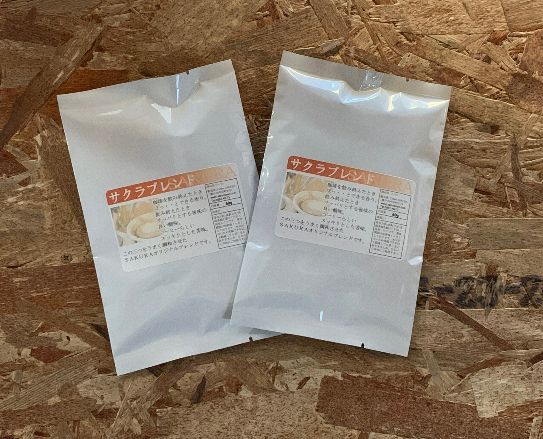 ブレンドコーヒー豆　サクラブレンド　100g（50g×2）【メール便　送料込】