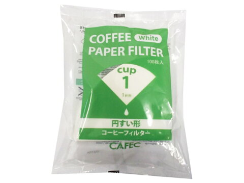 円すいペーパーフィルター 1〜2杯用 100枚入 V60タイプ