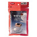 マイドリップ1杯用 30枚入(送料込)