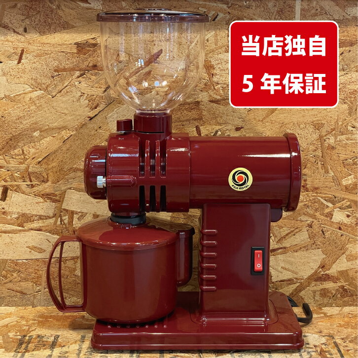 楽天市場】フジローヤル コーヒーミルの通販