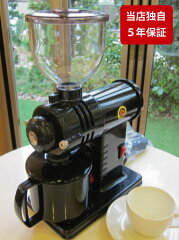 https://thumbnail.image.rakuten.co.jp/@0_mall/coffeesakura/cabinet/mill/mmirukko011.jpg