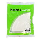 ★最安値挑戦中★KONO(コーノ式) MD-25W 100枚入り 1-2杯用 円すいペーパーフィルター