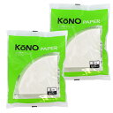 ★最安値挑戦中★2個セット KONO(コーノ式) MD-25W 100枚入りx2袋 1-2杯用 円すいペーパーフィルター